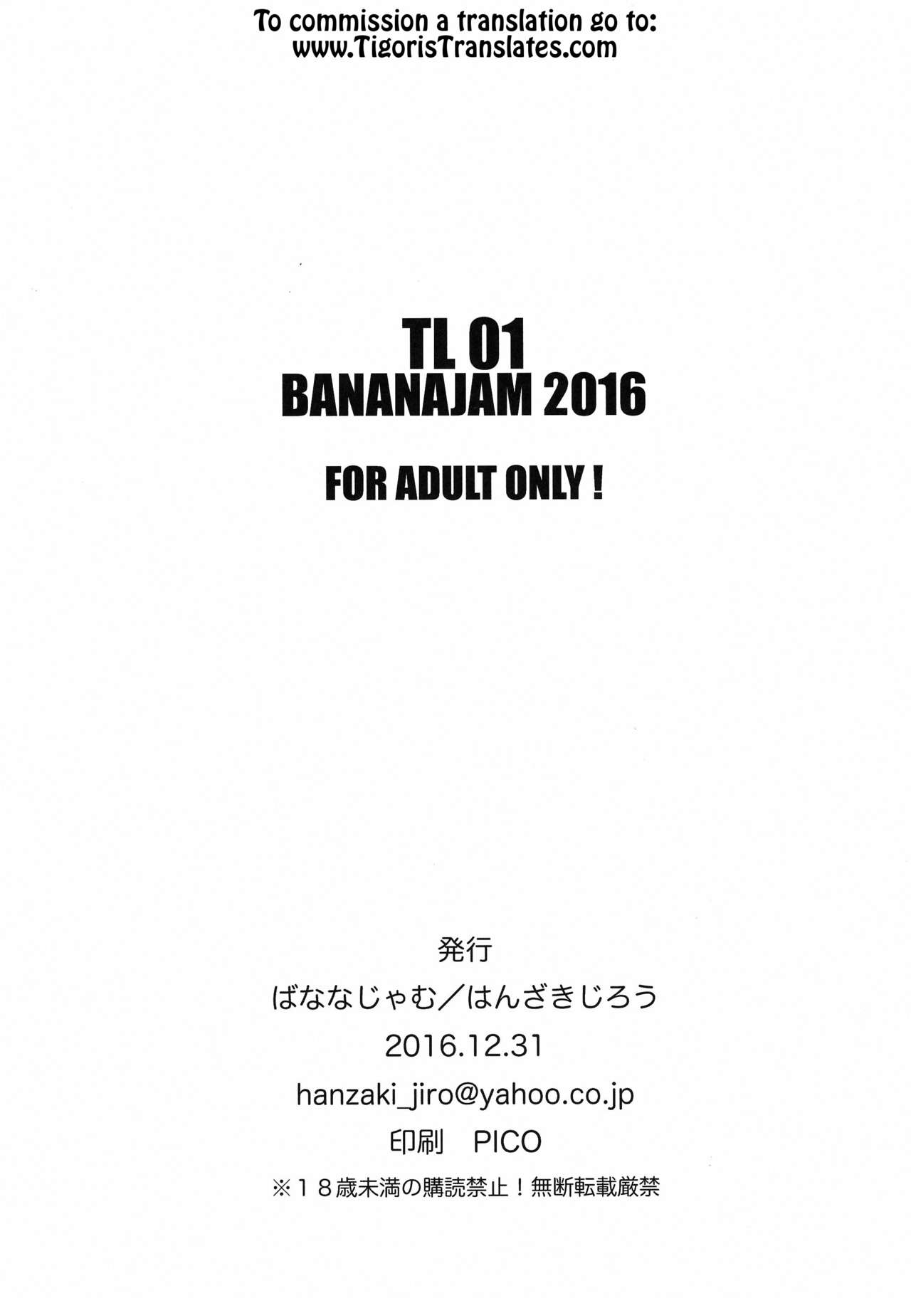 TL01 - Page 24