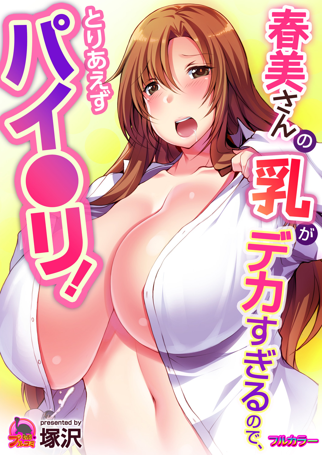 Preview page 1