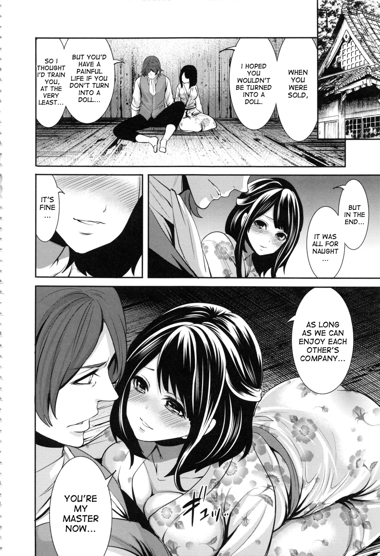 Doll no Yakata - Page 133