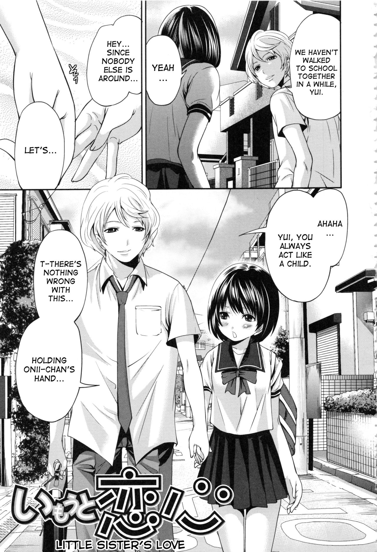 Doll no Yakata - Page 164