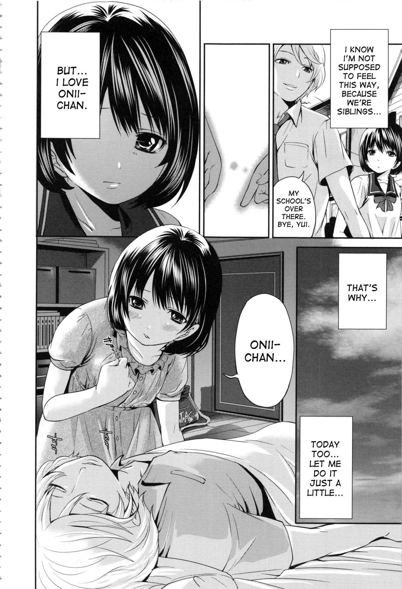 Doll no Yakata - Page 165