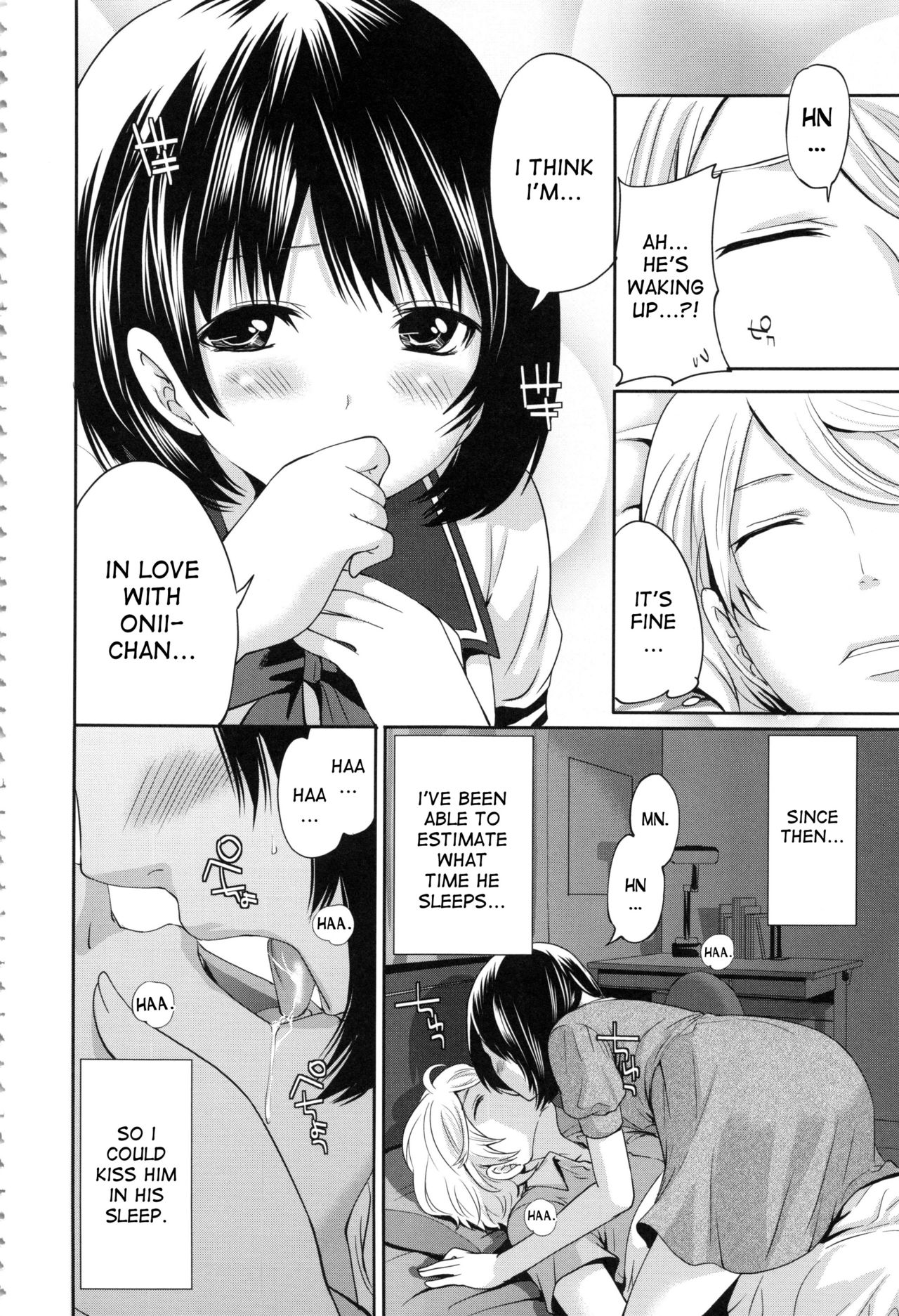 Doll no Yakata - Page 169