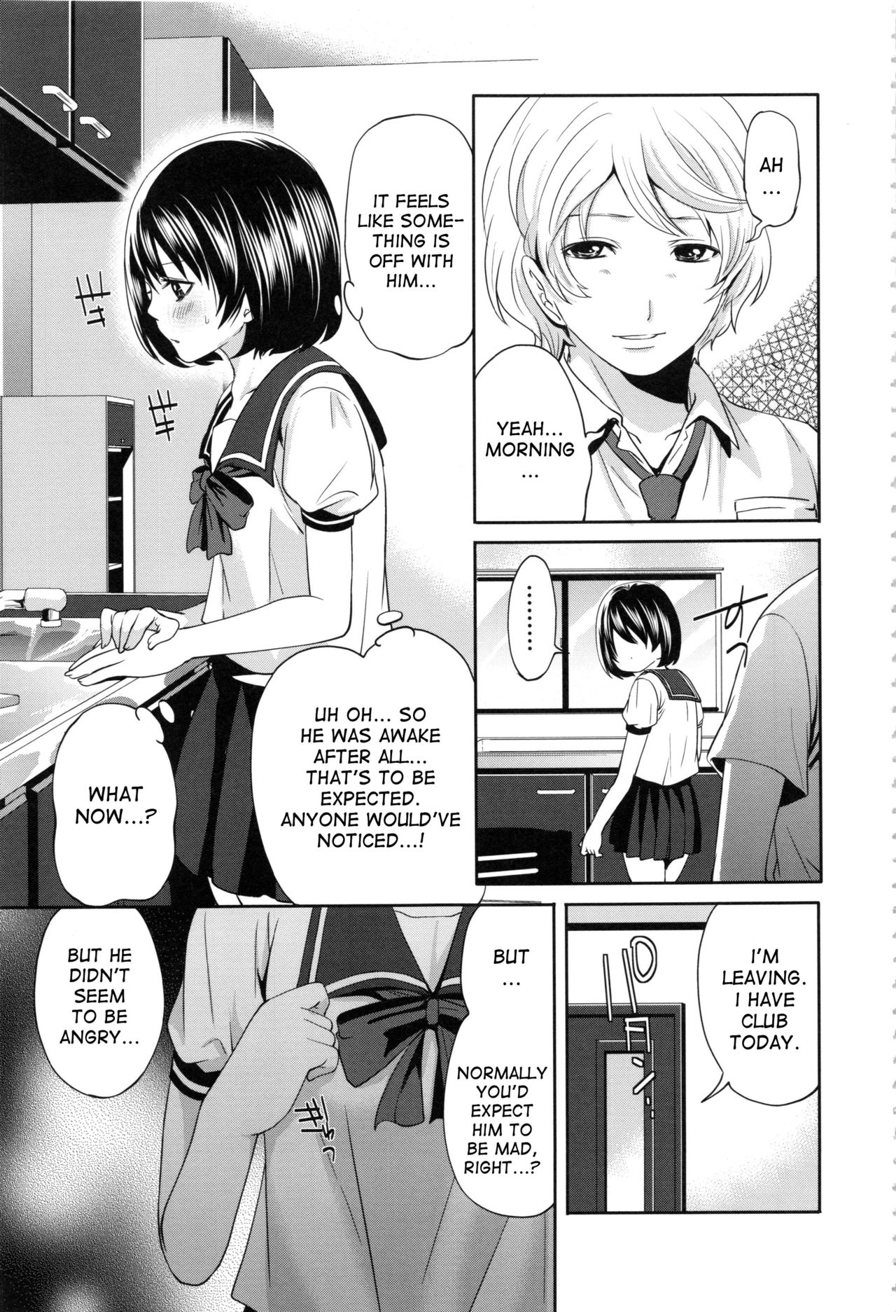 Doll no Yakata - Page 174