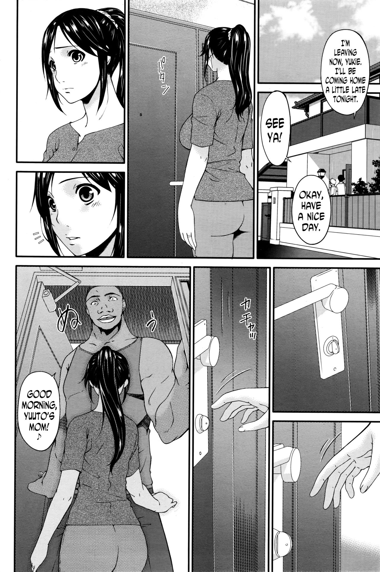 Youbo | Impregnated Mother Ch. 1-7 - Page 32