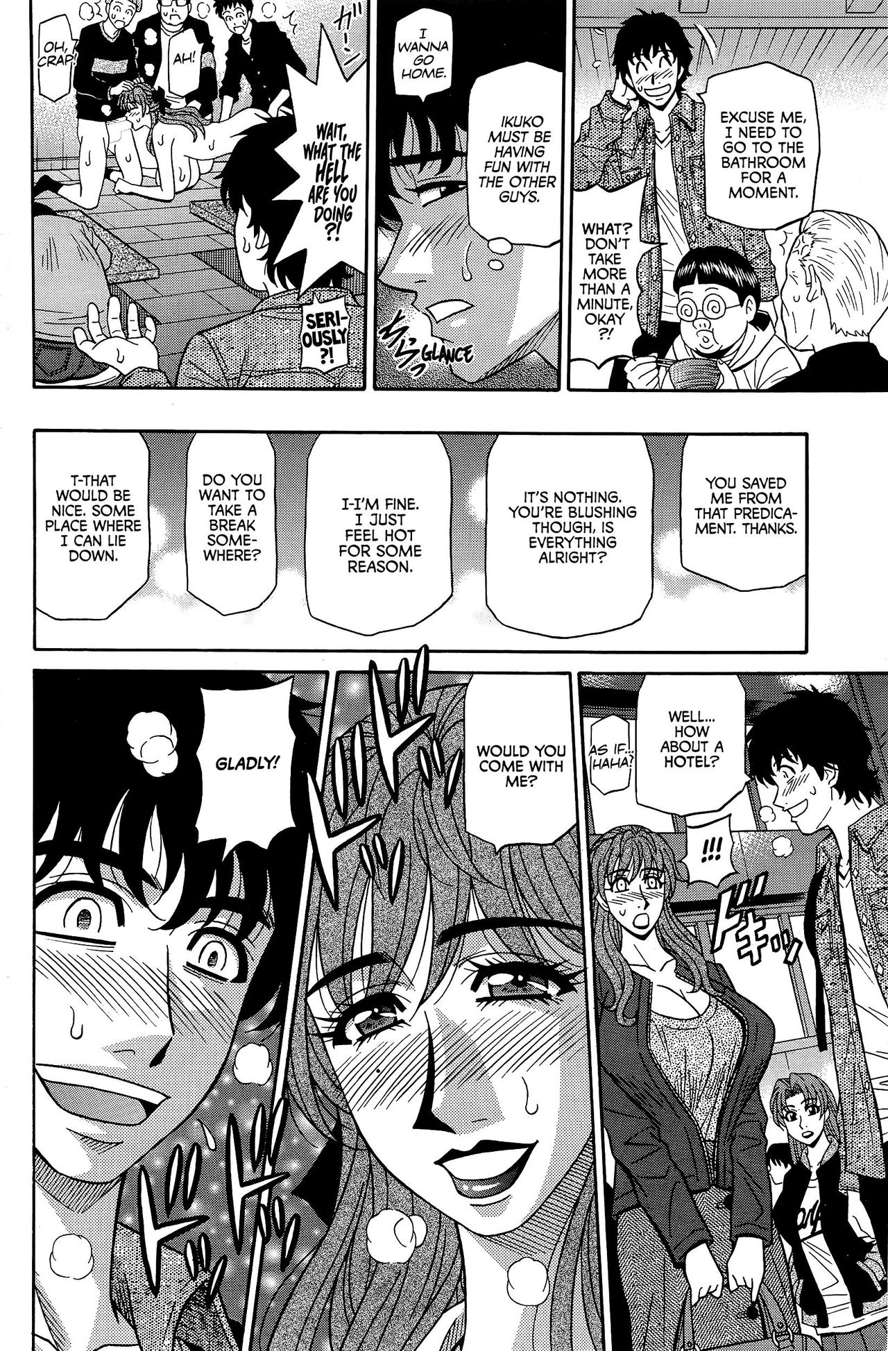 Koe dake de Icchau - Page 107