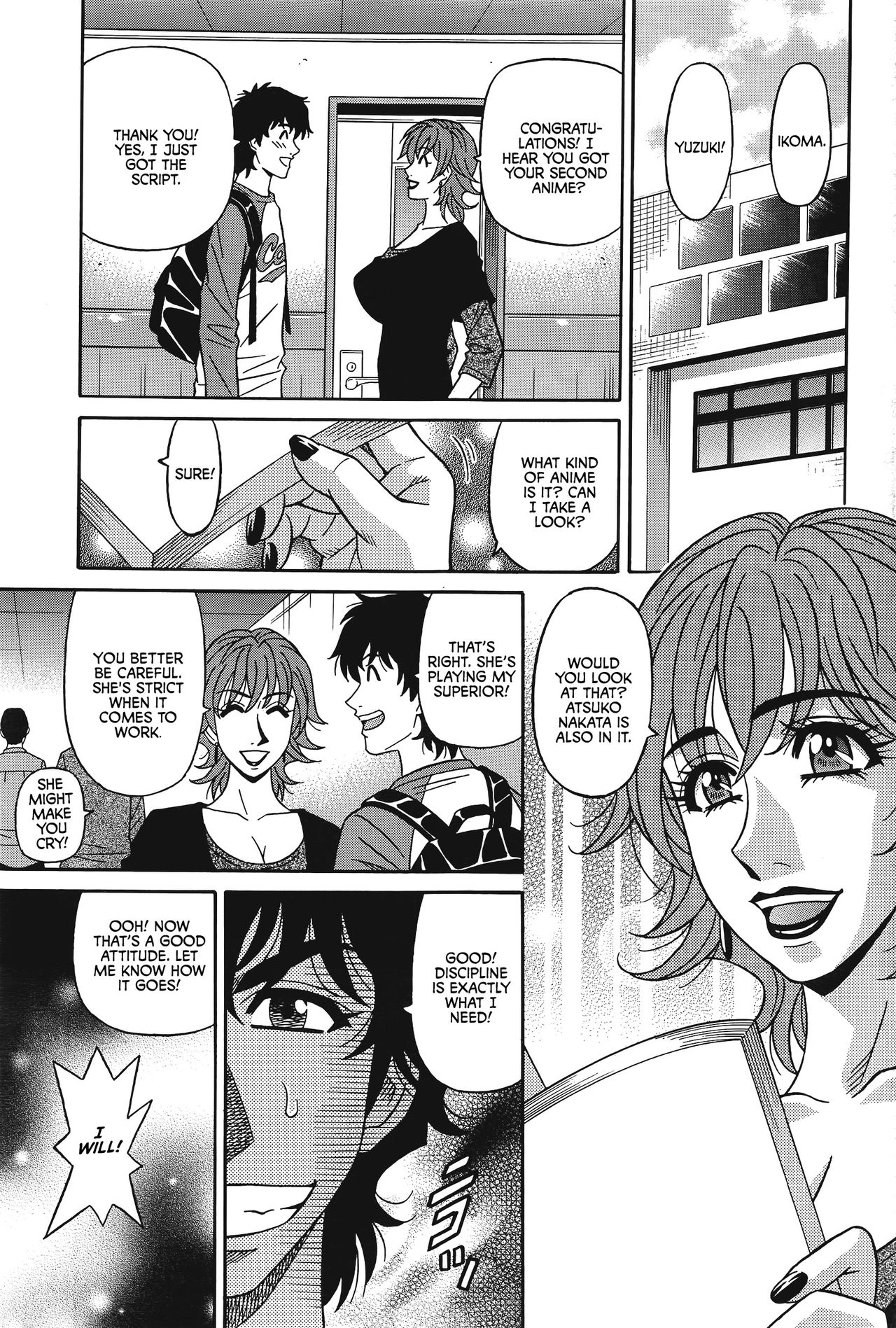 Koe dake de Icchau - Page 112