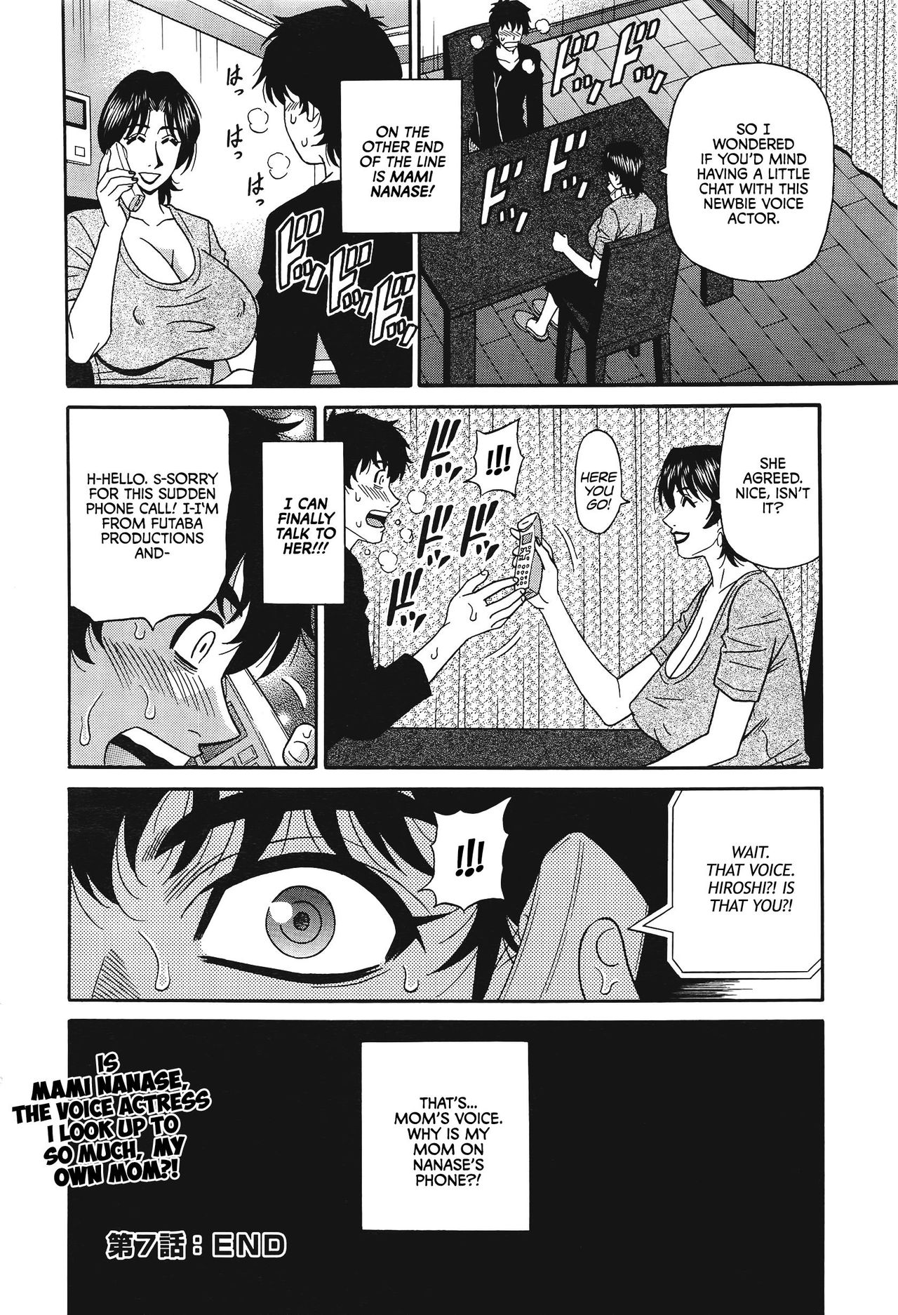 Koe dake de Icchau - Page 129