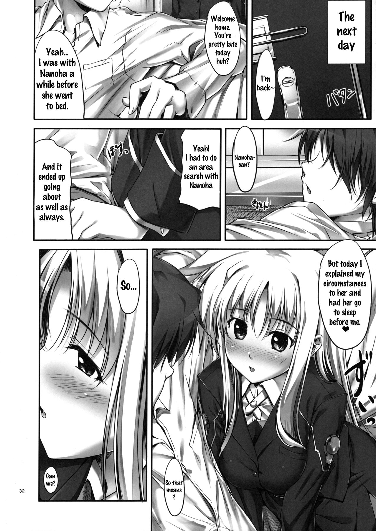Home Sweet Home ~Soushuuhen~ - Page 29