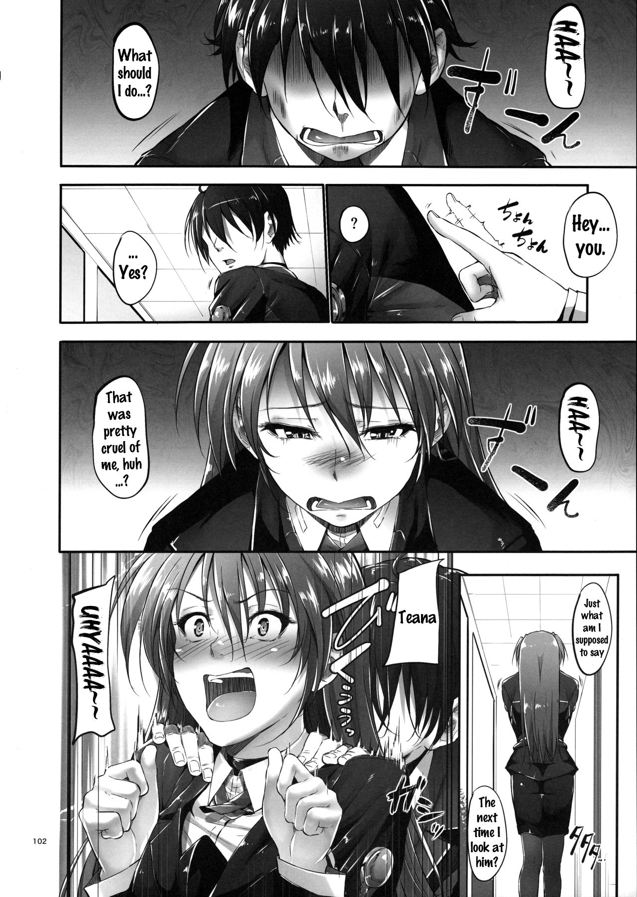 Home Sweet Home ~Soushuuhen~ - Page 99