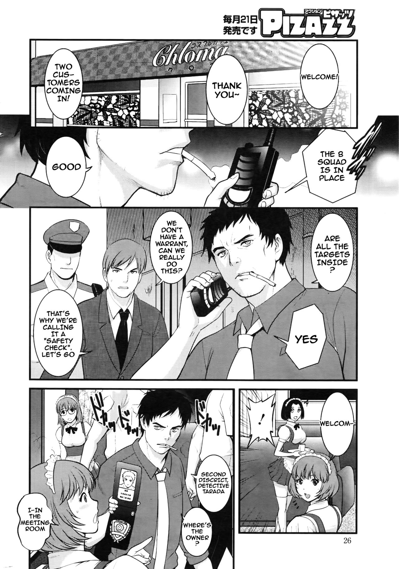 Part Time Manaka-san 2nd Ch. 1-6 - Page 101