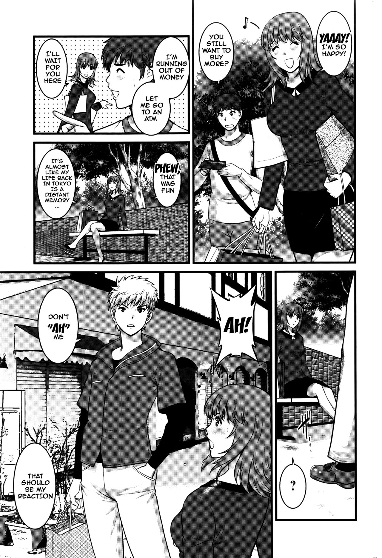 Part Time Manaka-san 2nd Ch. 1-6 - Page 89