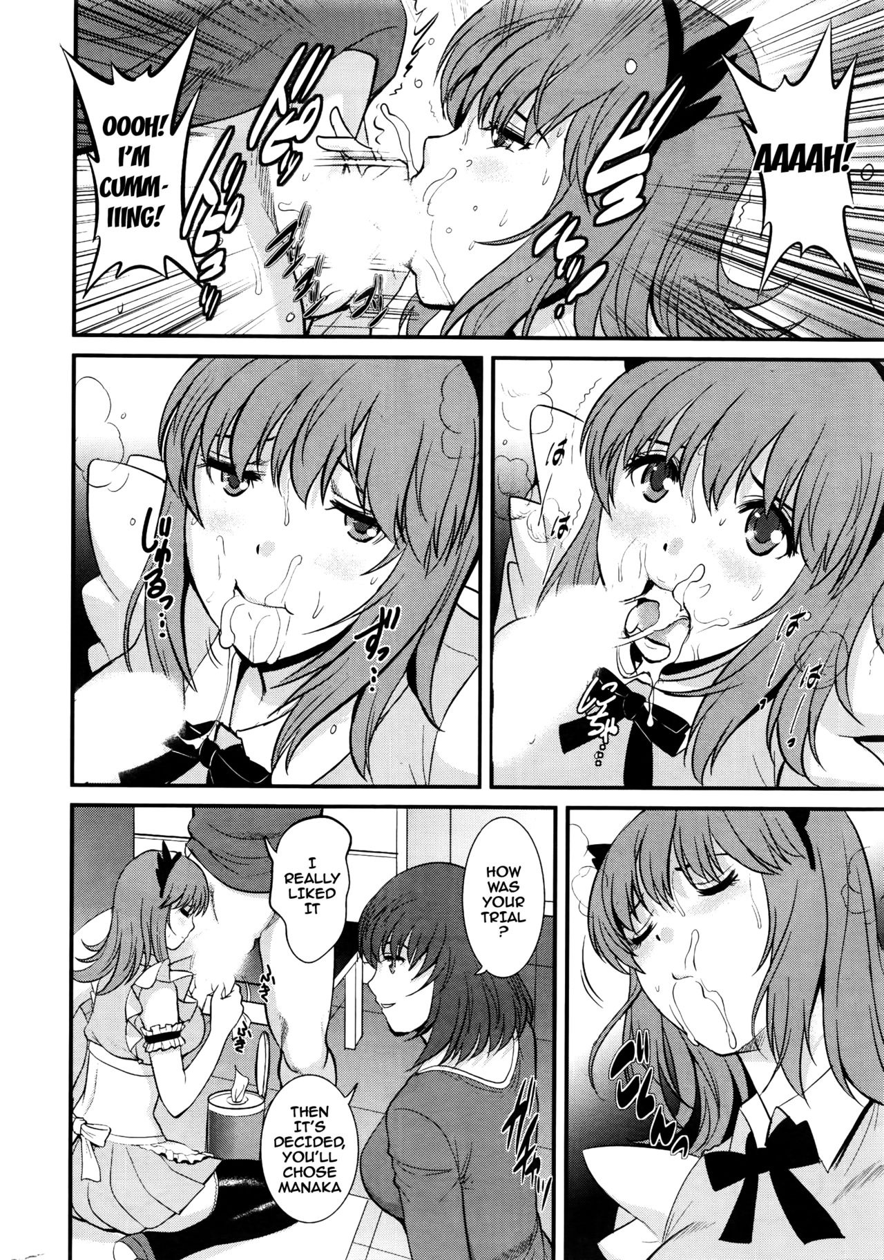 Part Time Manaka-san 2nd Ch. 1-6 - Page 9