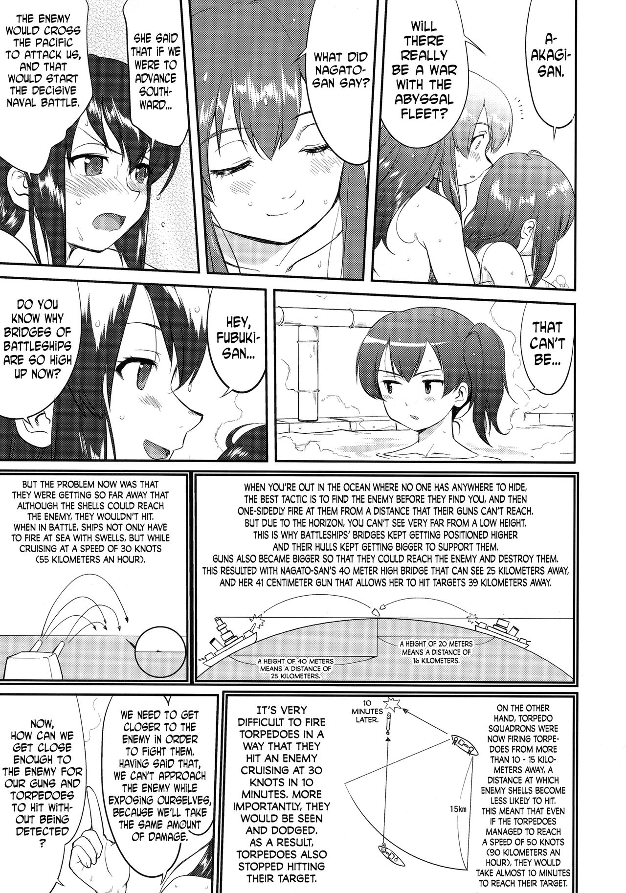 Teitoku no Ketsudan | Admiral's Decision - Page 40