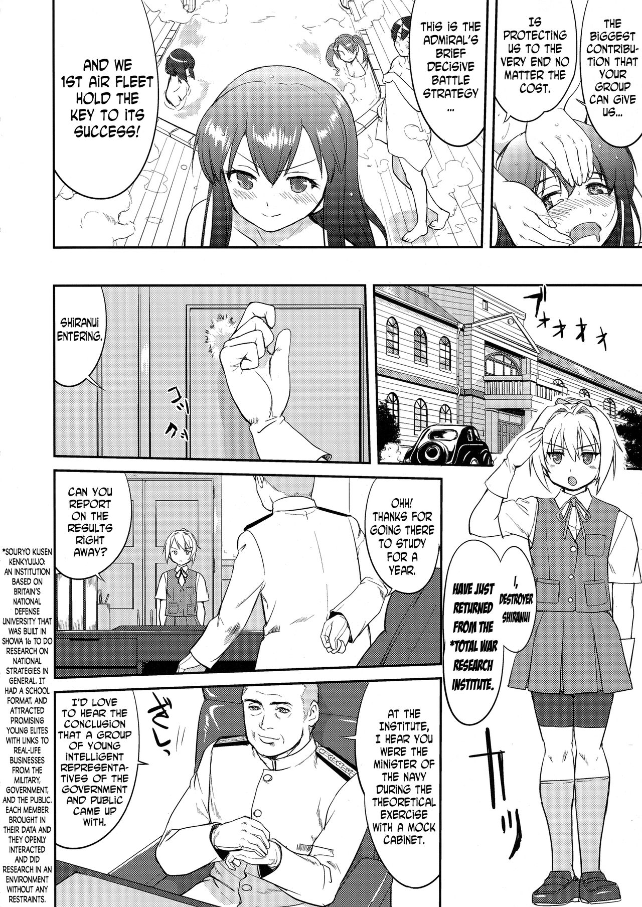 Teitoku no Ketsudan | Admiral's Decision - Page 43
