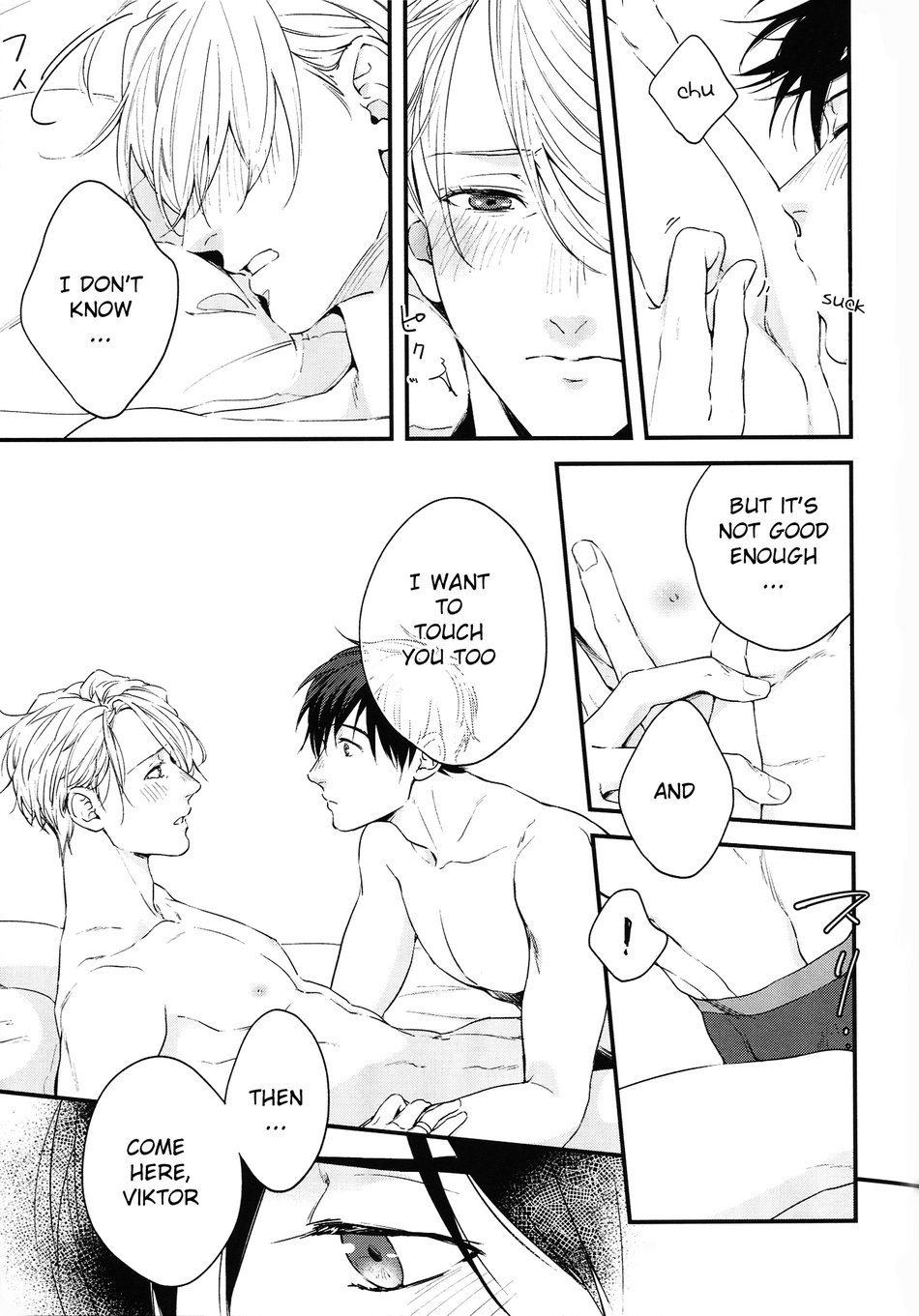 Love Me, Touch Me - Page 13