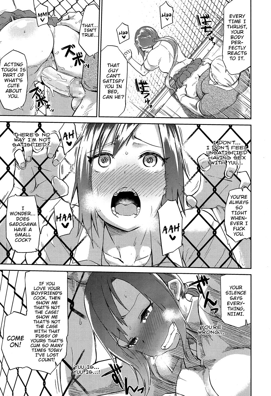 Amai Kajitsu | Sweet Fruit - Page 29