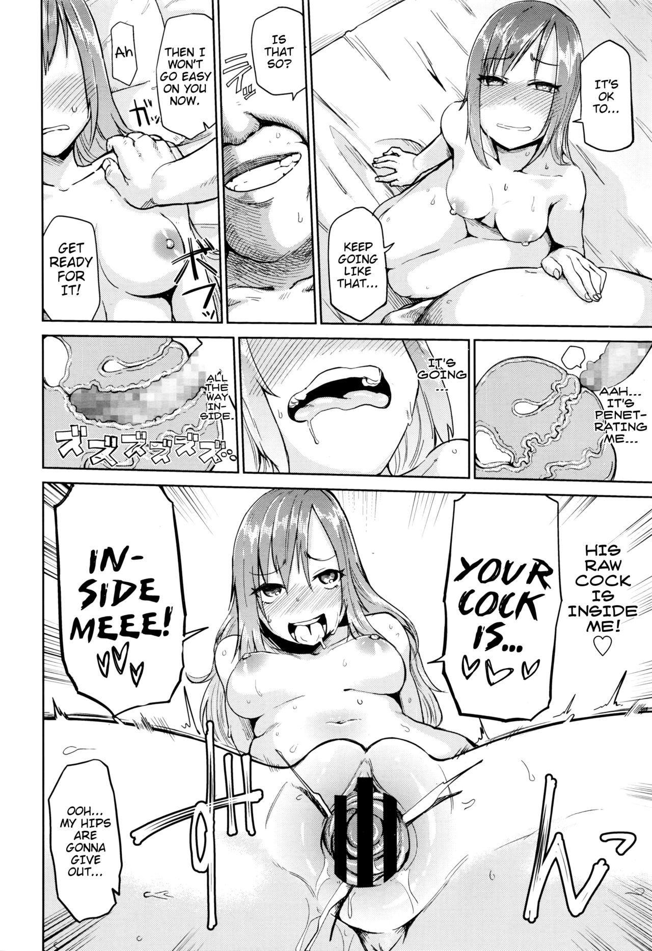Amai Kajitsu | Sweet Fruit - Page 44