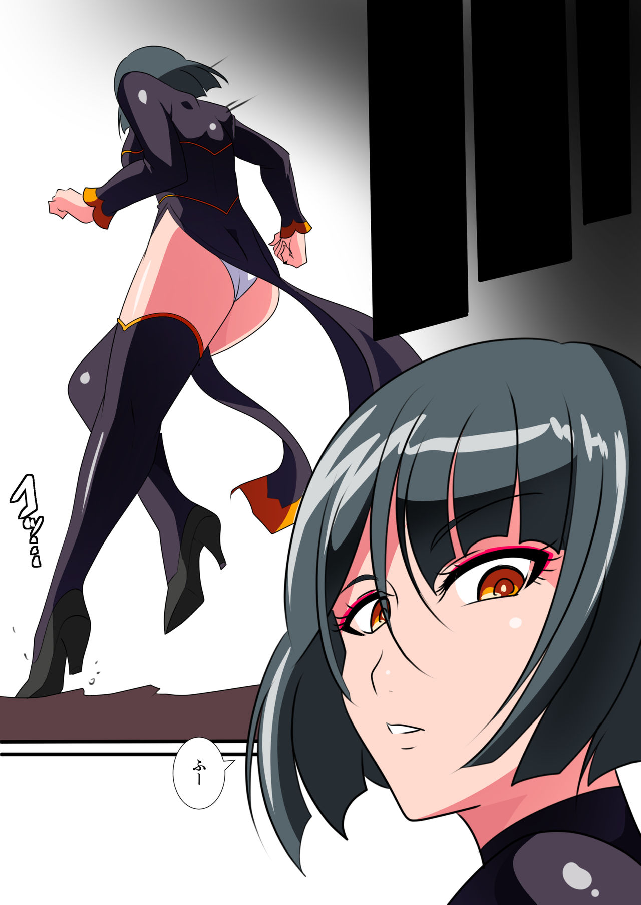 Heroine Harassment Junketsu no Taimashi Akina 2 - Page 9