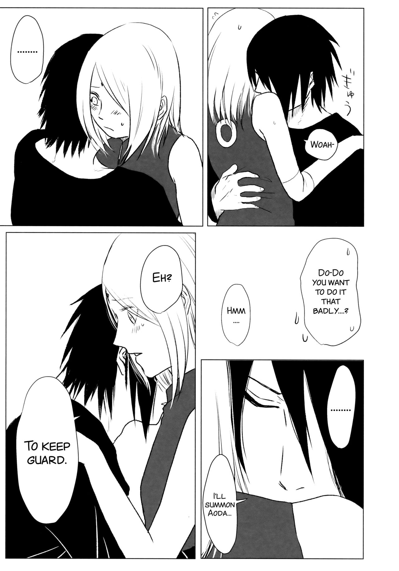 Rakka ryūsui - Page 14