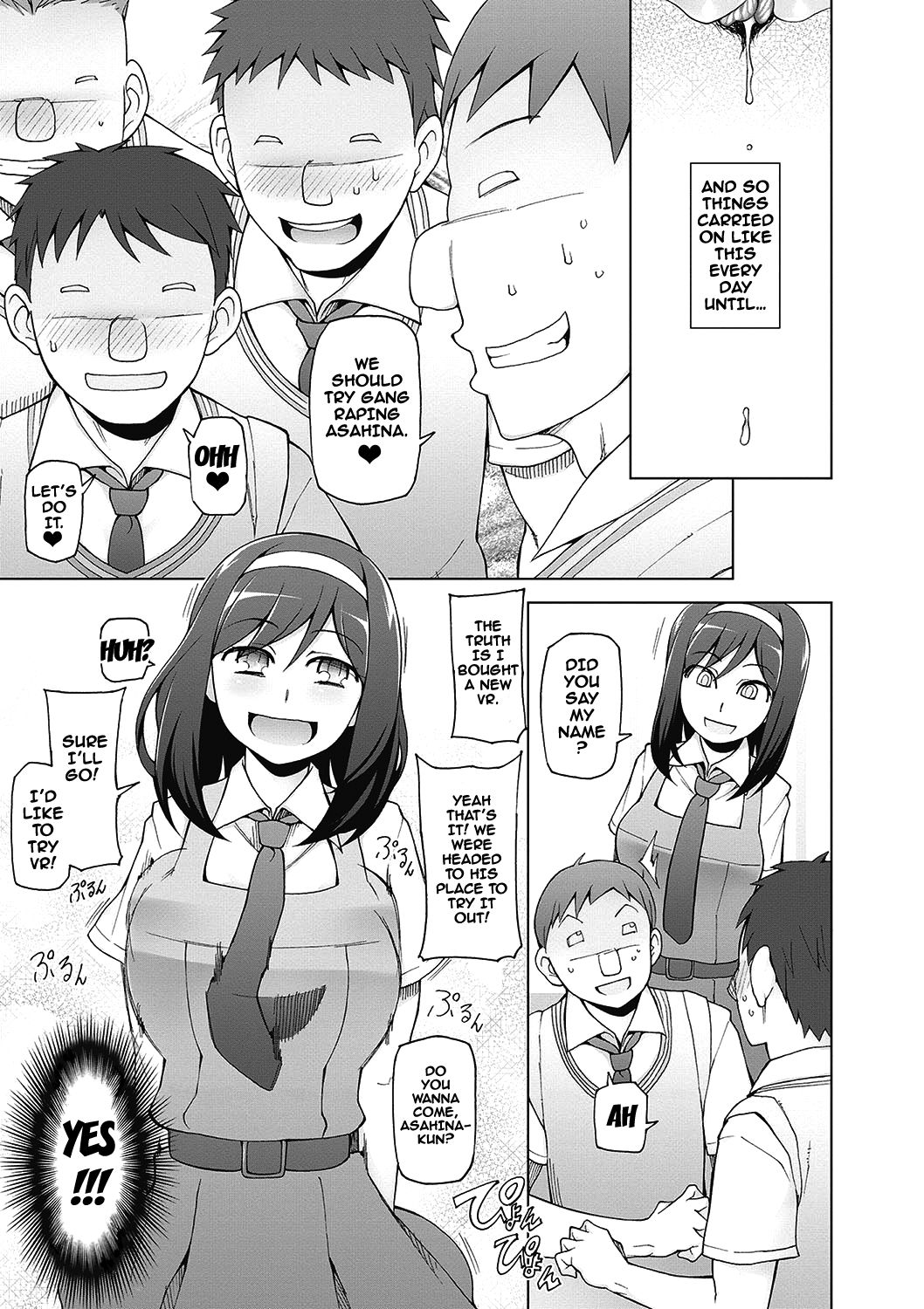 Dosukebe Appli - Page 148