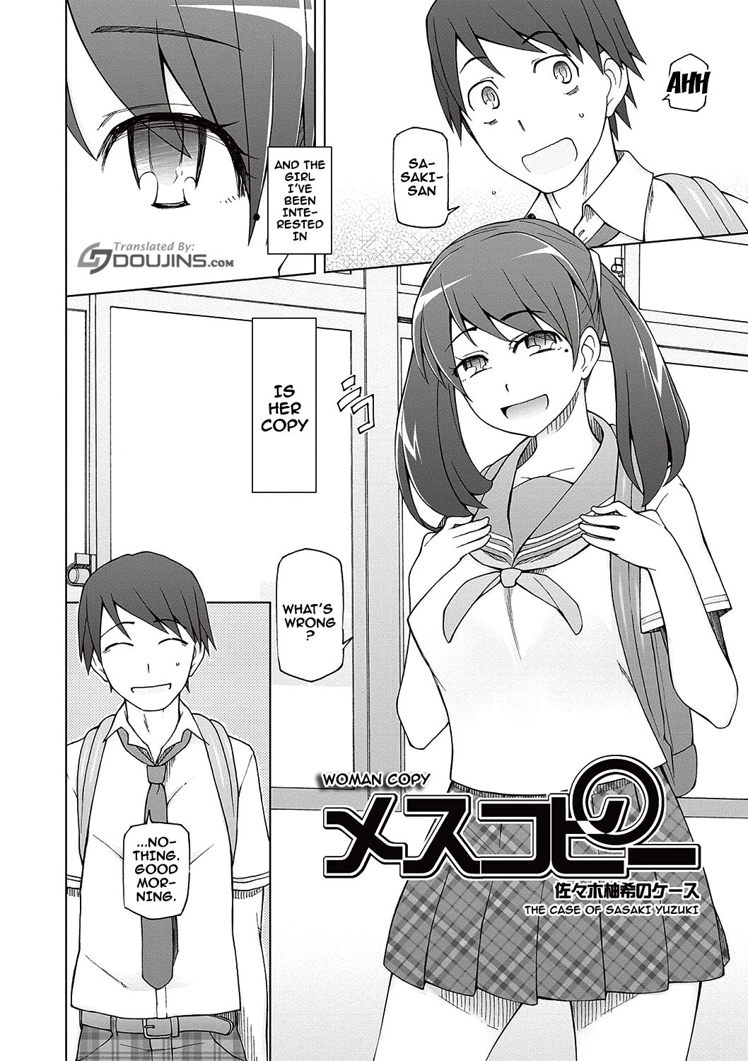 Dosukebe Appli - Page 59