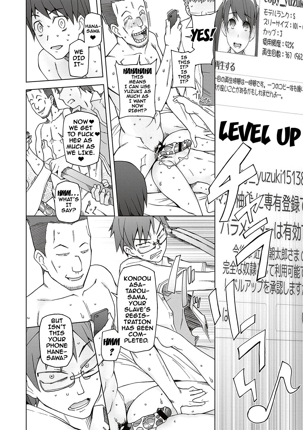 Dosukebe Appli - Page 99