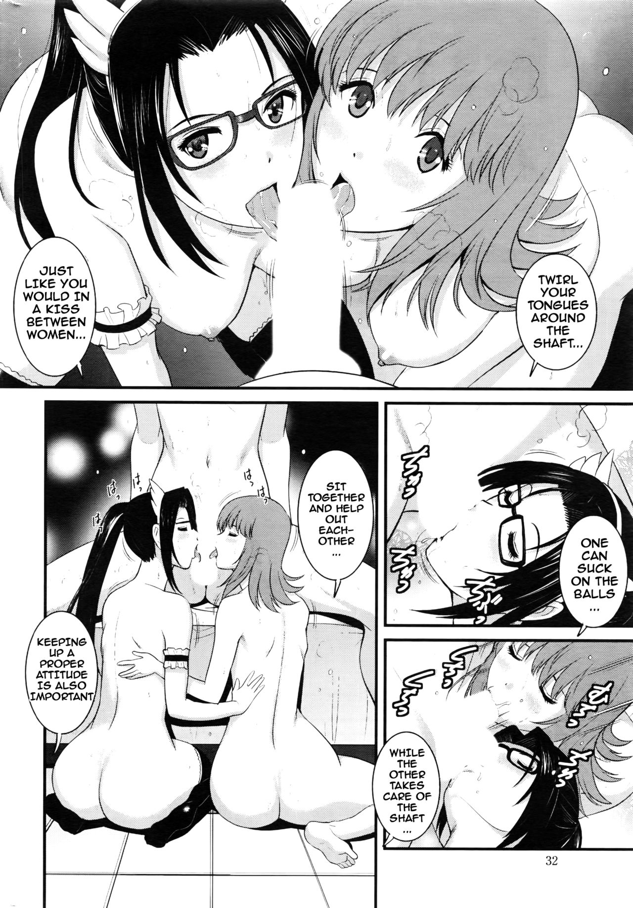 Part Time Manaka-san 2nd Ch. 1-7 - Page 107