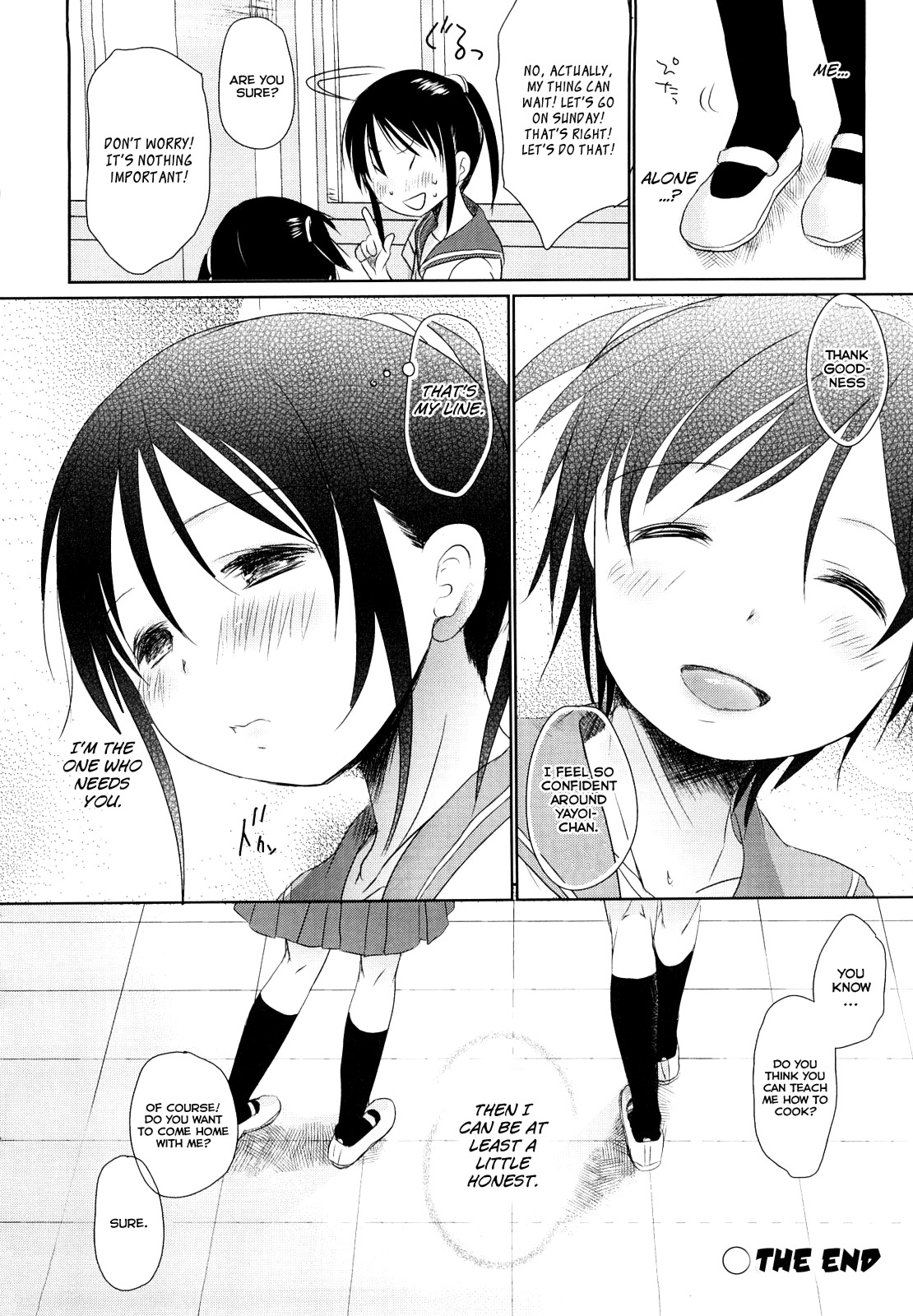 Chu-Gakusei Nikki - Page 108