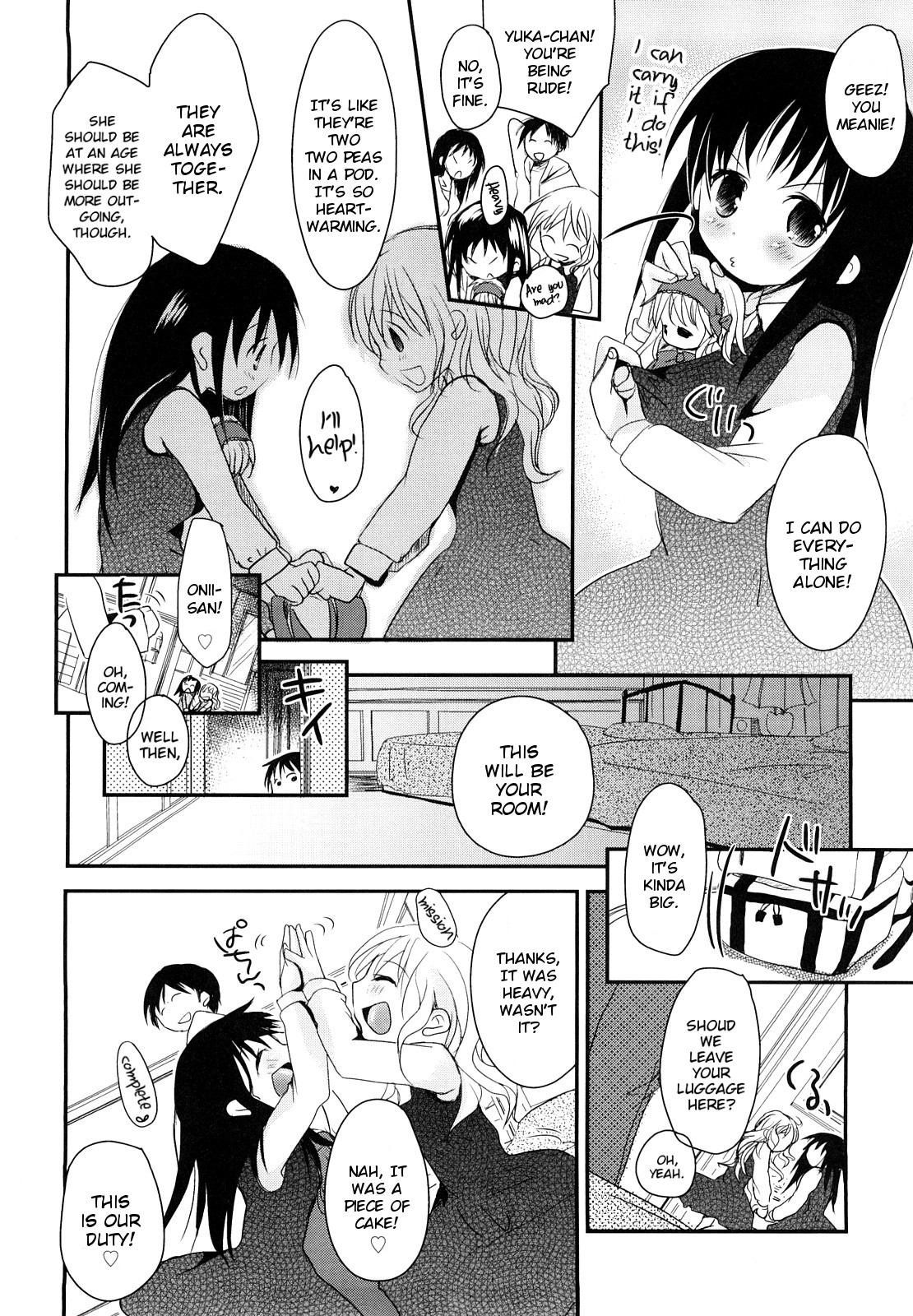 Chu-Gakusei Nikki - Page 112