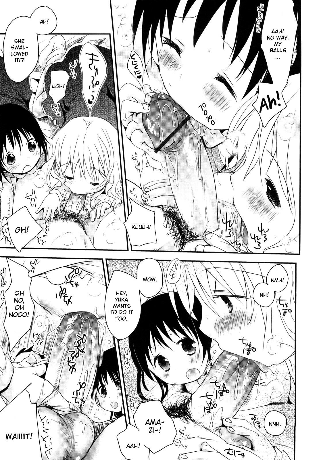 Chu-Gakusei Nikki - Page 117