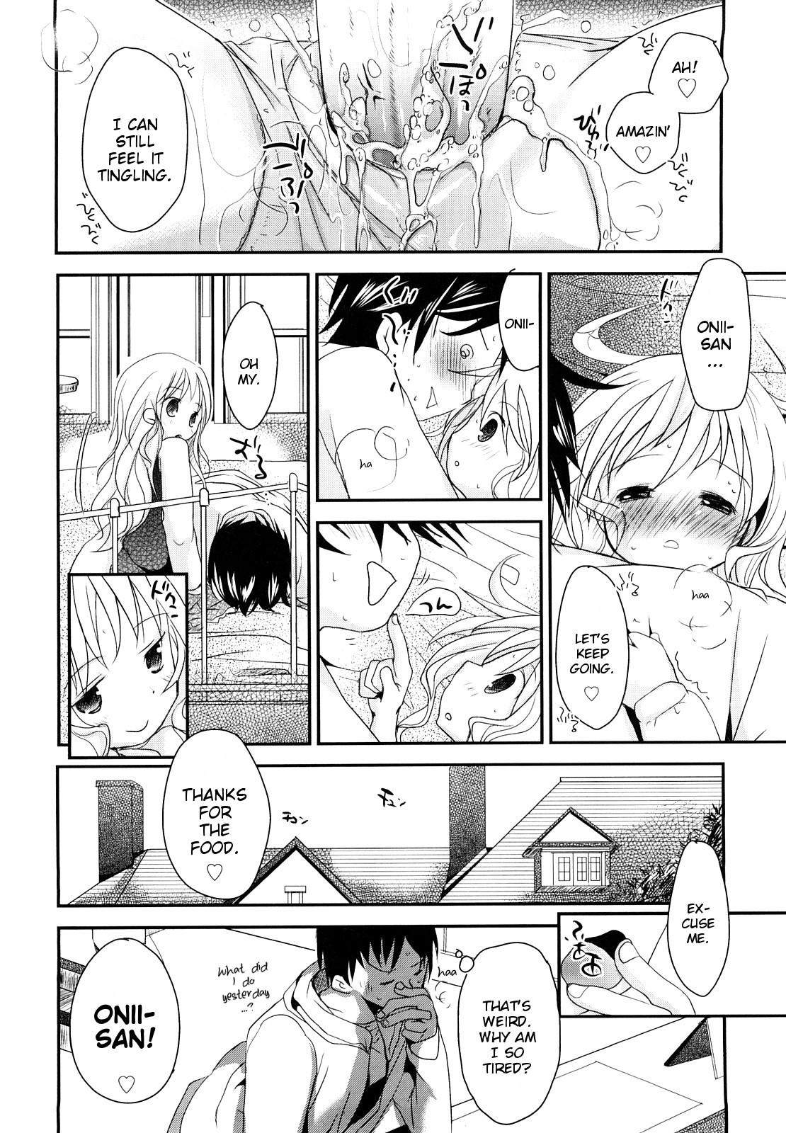 Chu-Gakusei Nikki - Page 130