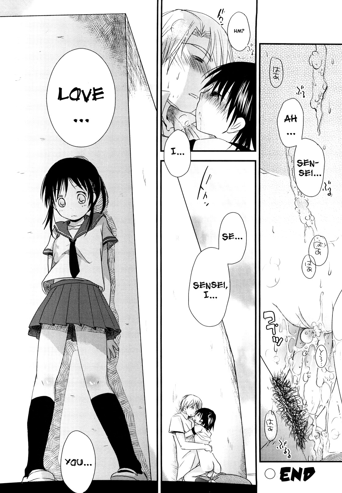 Chu-Gakusei Nikki - Page 67