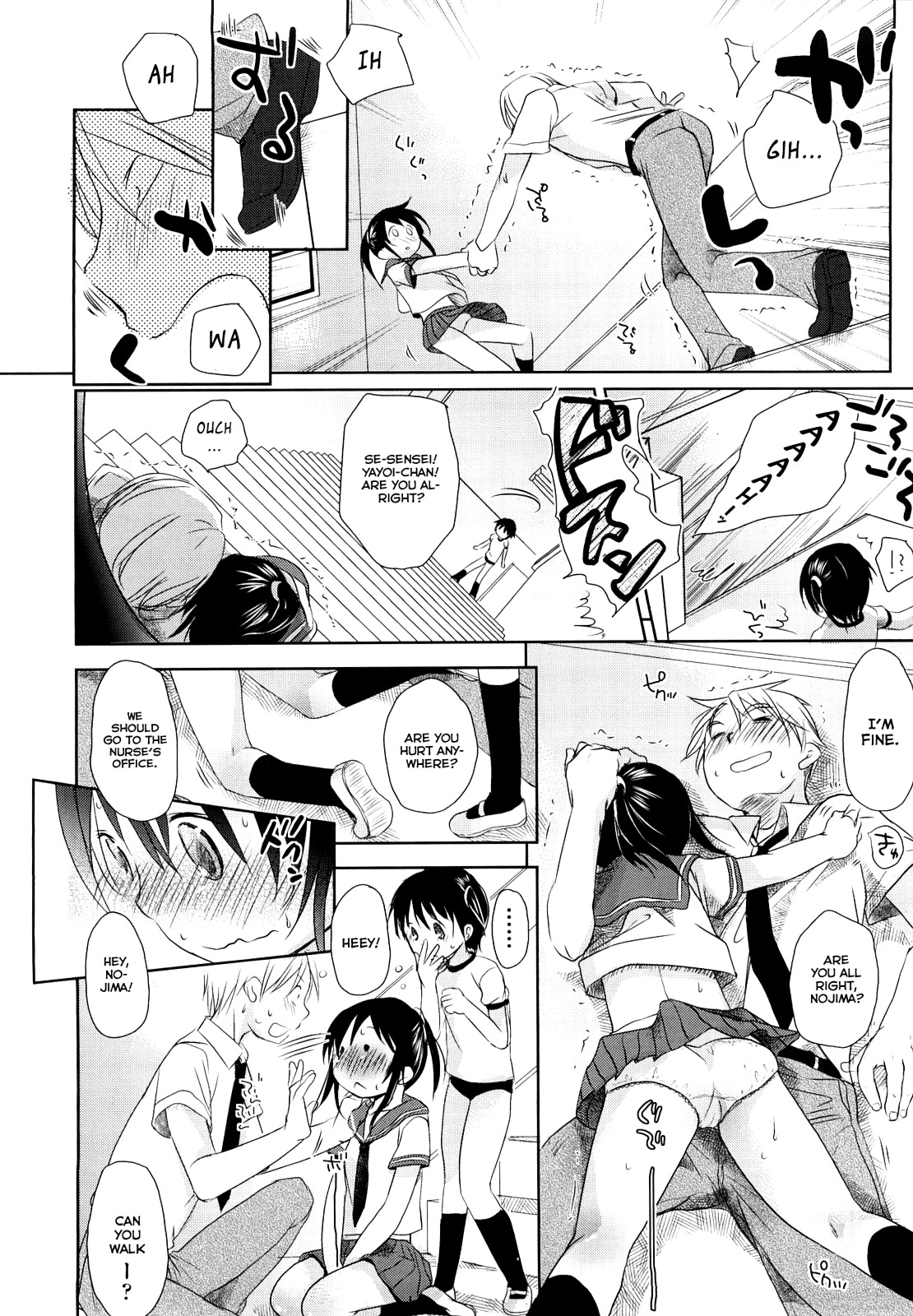 Chu-Gakusei Nikki - Page 75