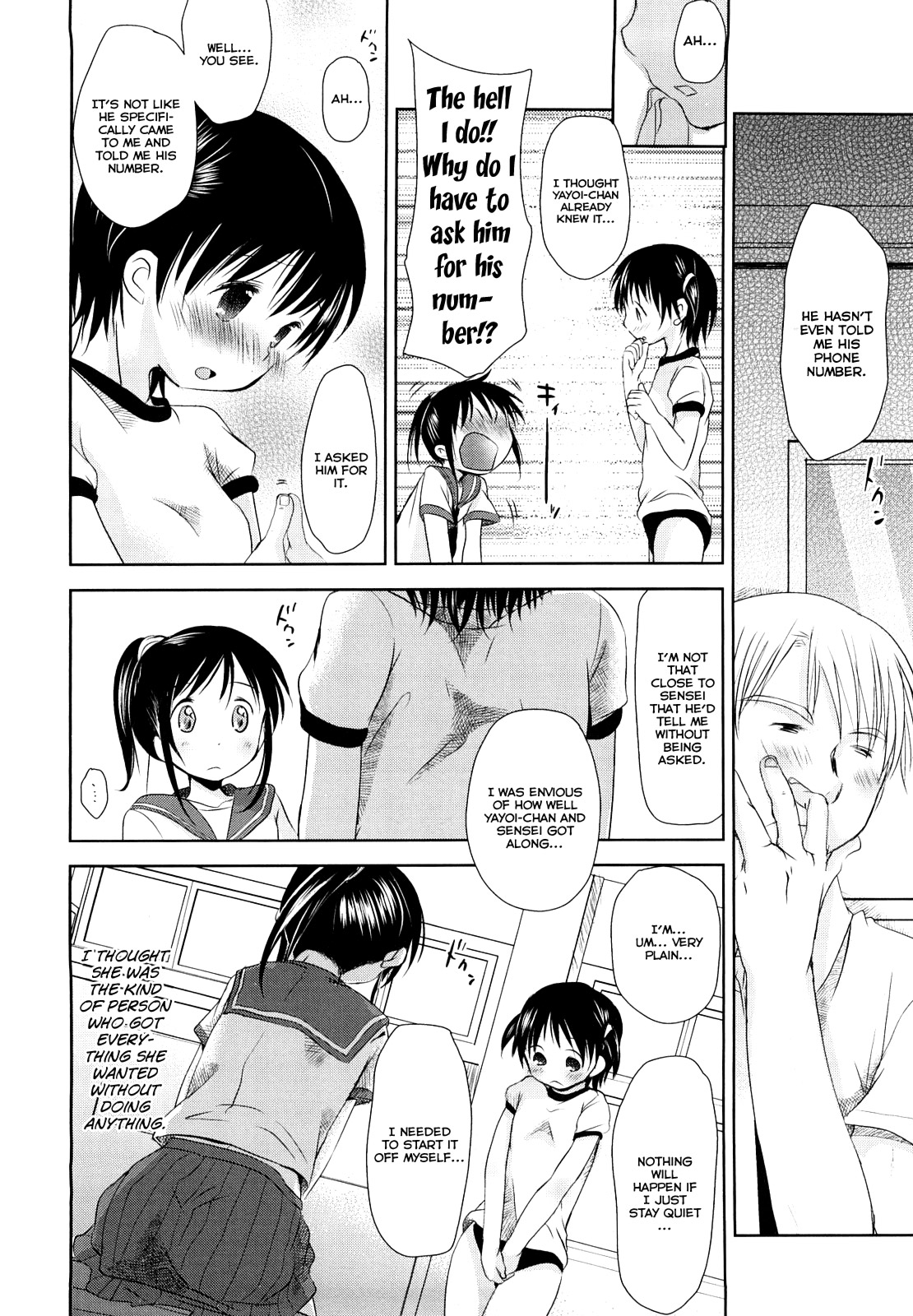 Chu-Gakusei Nikki - Page 79