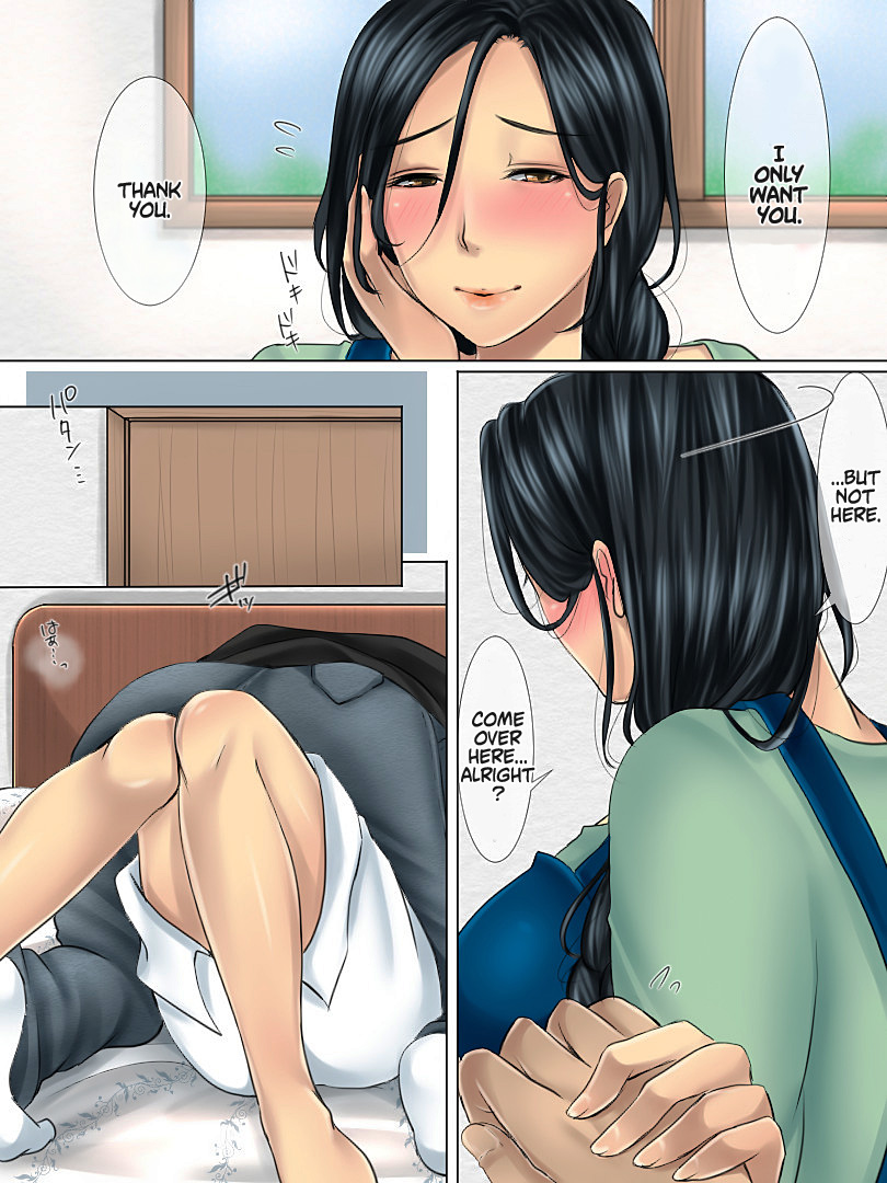 Shinyuu no Hahaoya wa Ore no Koibito - Page 10