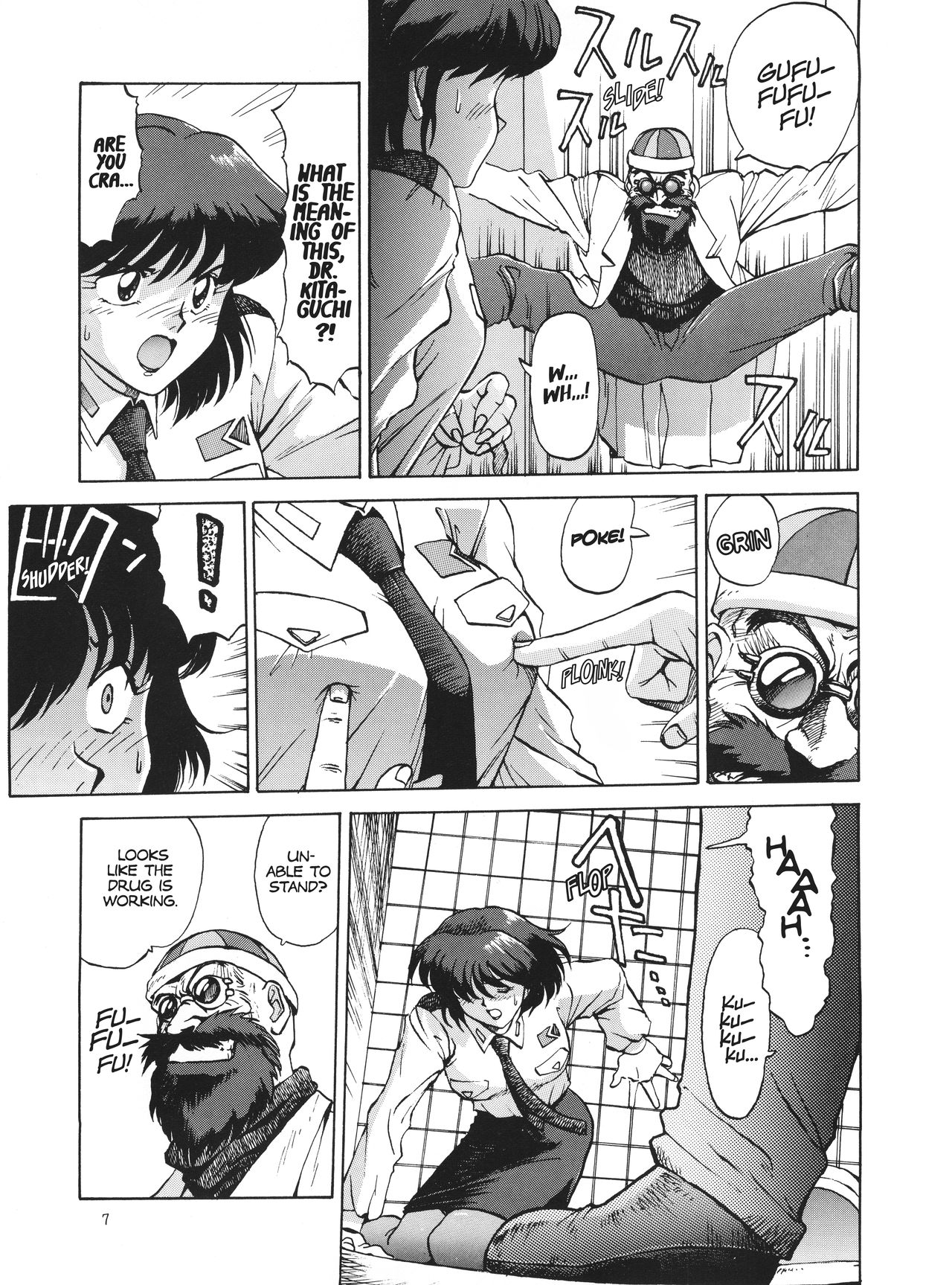 Preview page 4