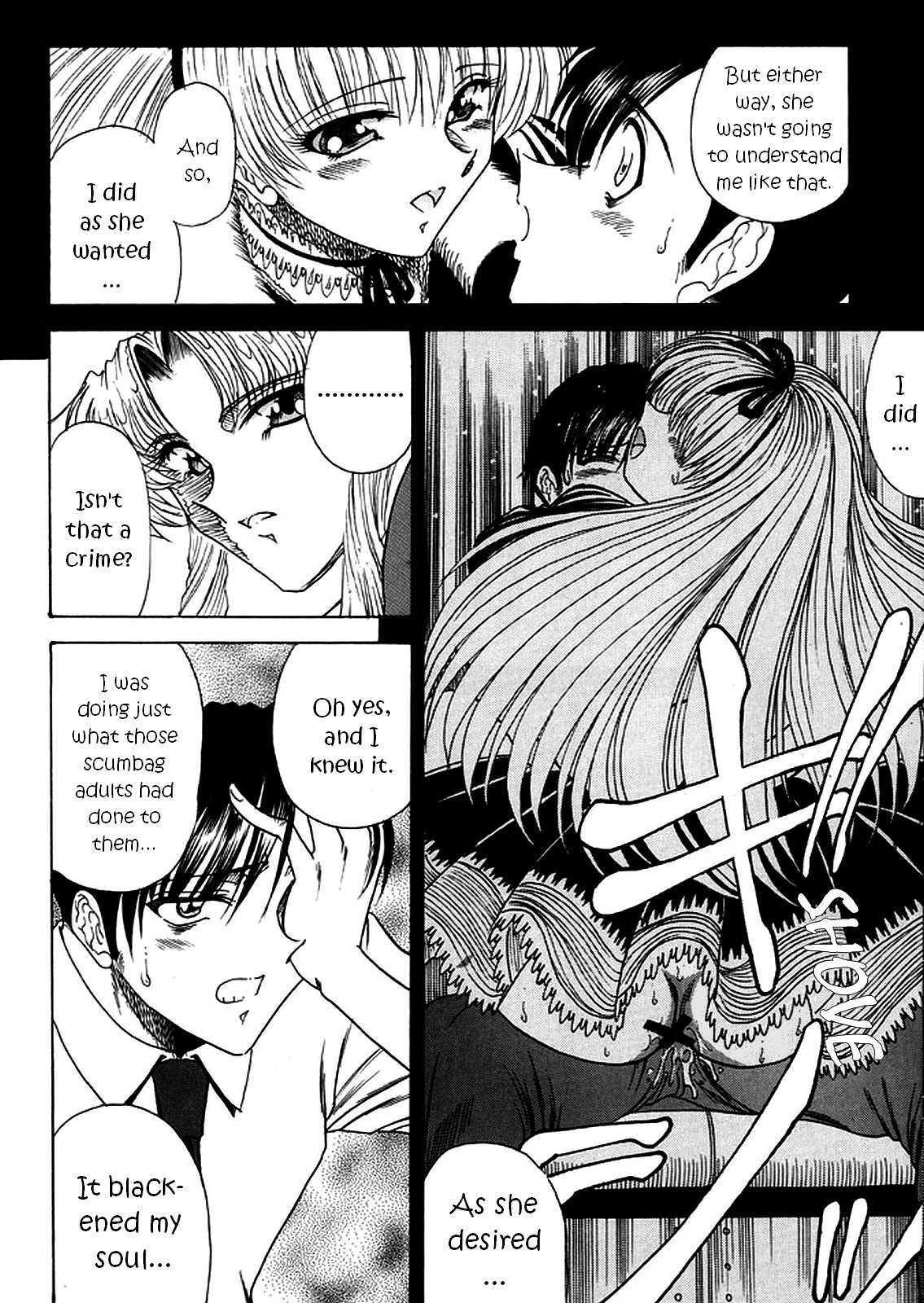 ZONE 40 A shot of the requiem - Page 10