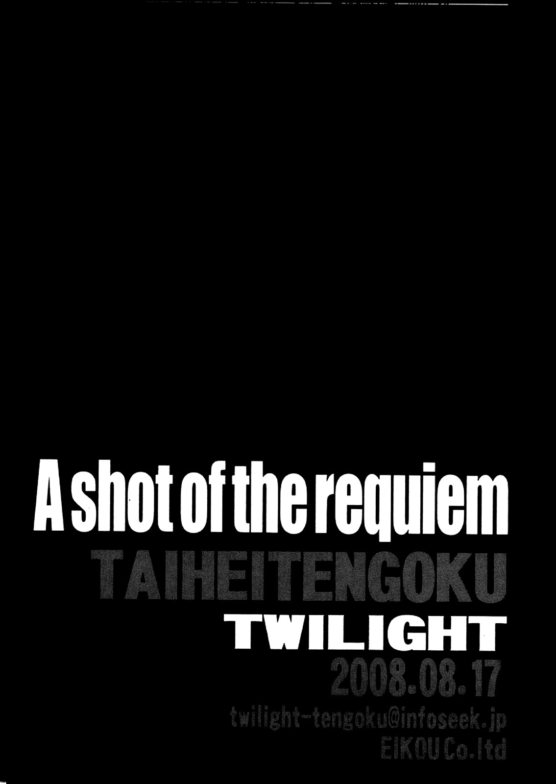 ZONE 40 A shot of the requiem - Page 30