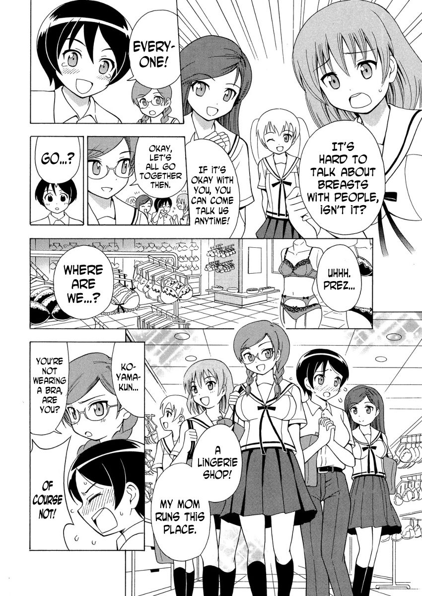 πr2 - Page 11