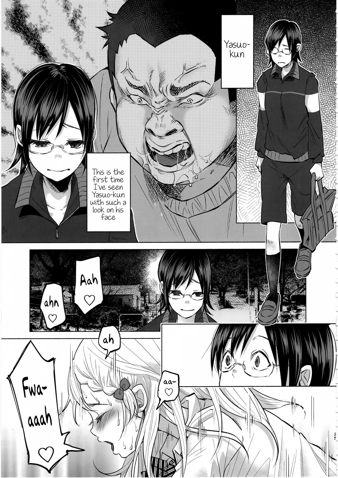 Koi Monogatari | Love Story - Page 24