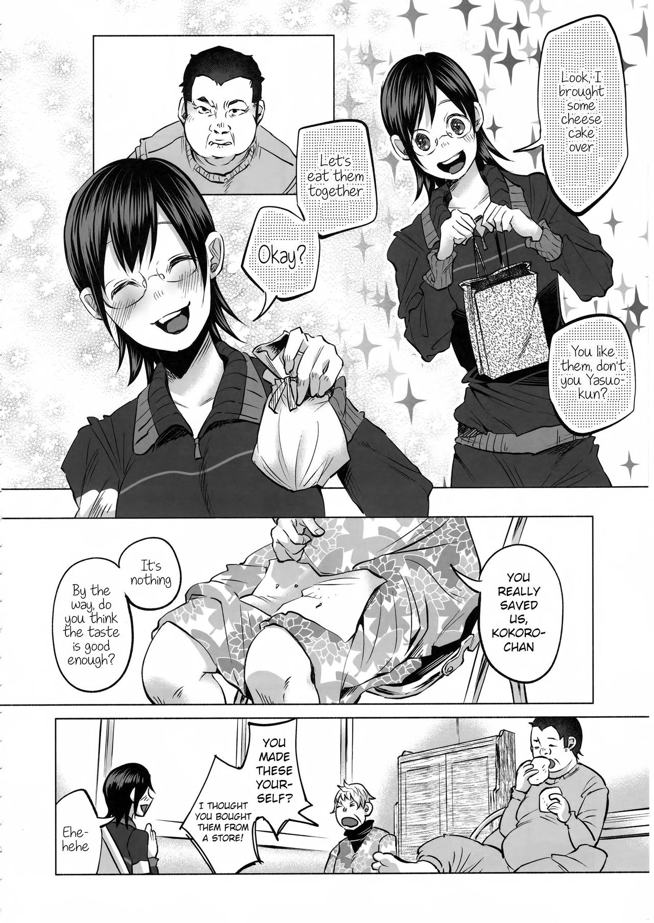 Koi Monogatari | Love Story - Page 33