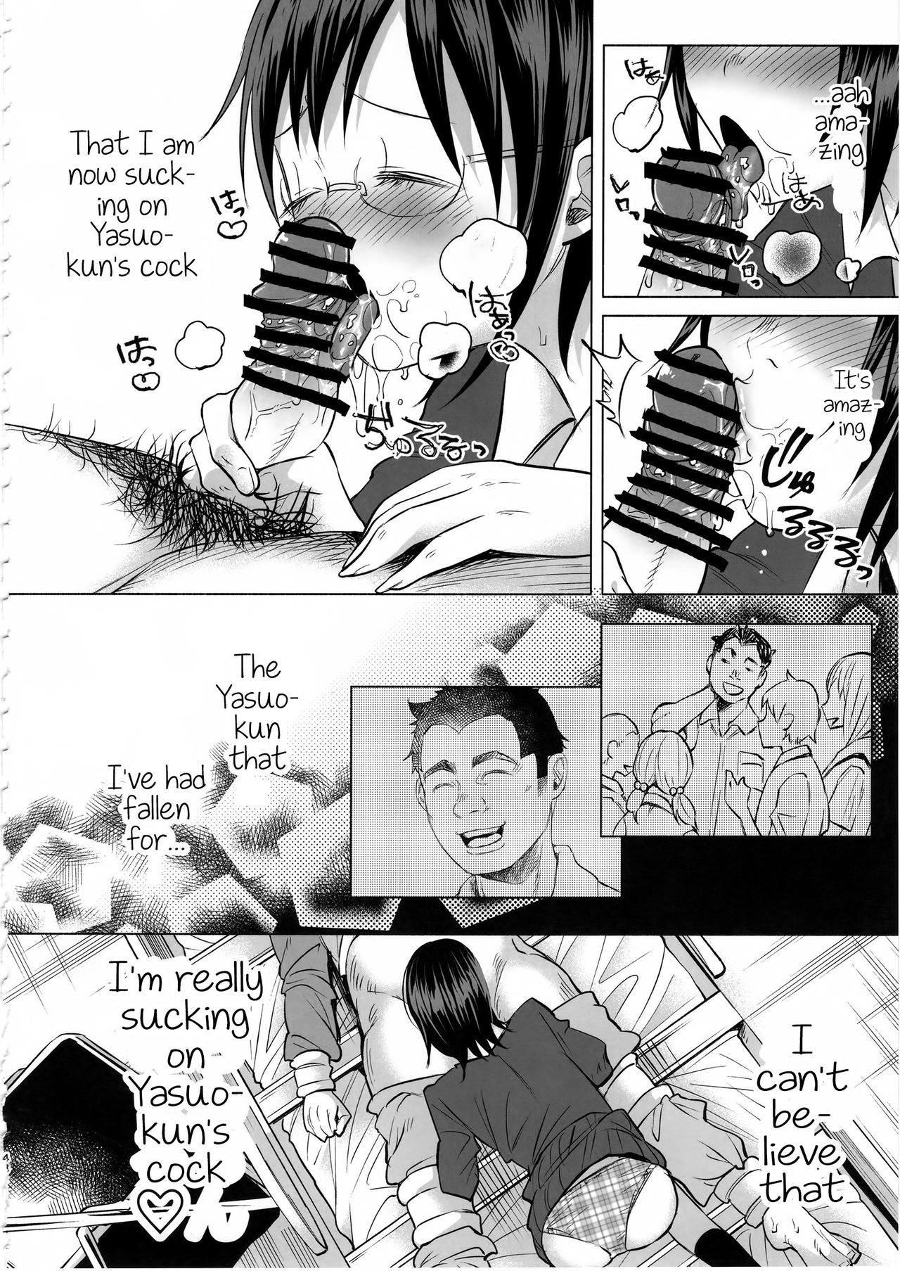 Koi Monogatari | Love Story - Page 47