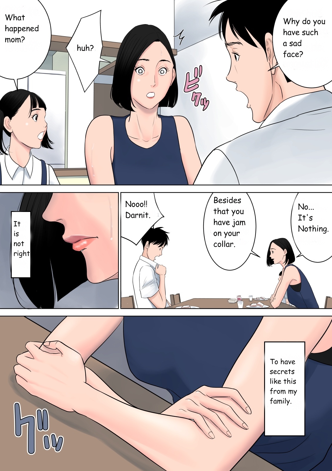 Nanimo Shiranai - Page 46