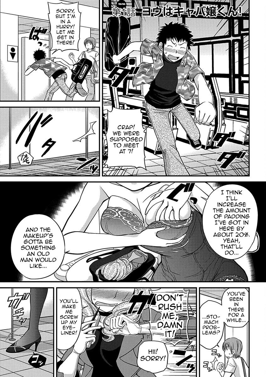 Preview page 1