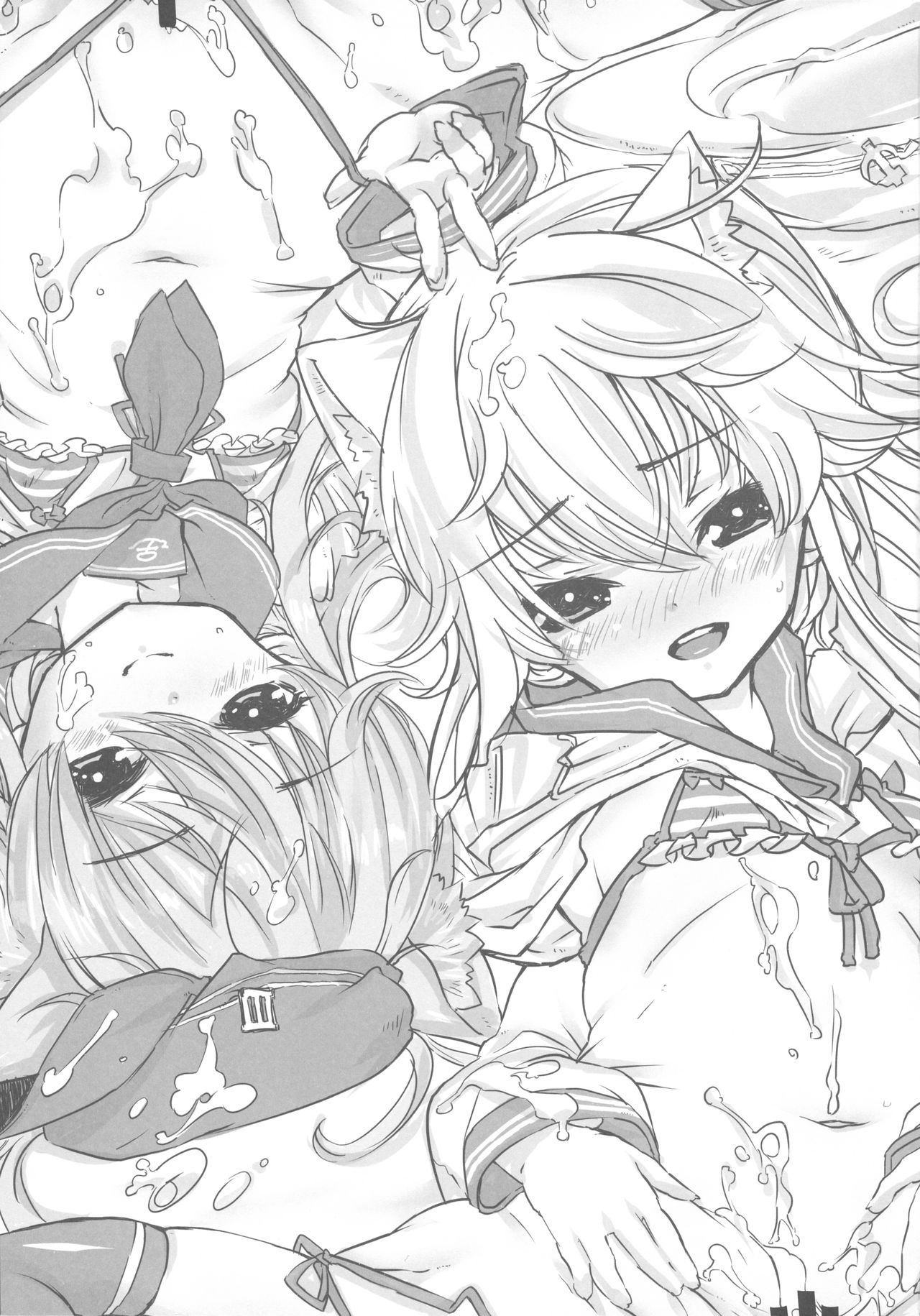 Destroyer SWEET DROPS Hibiki - Page 20