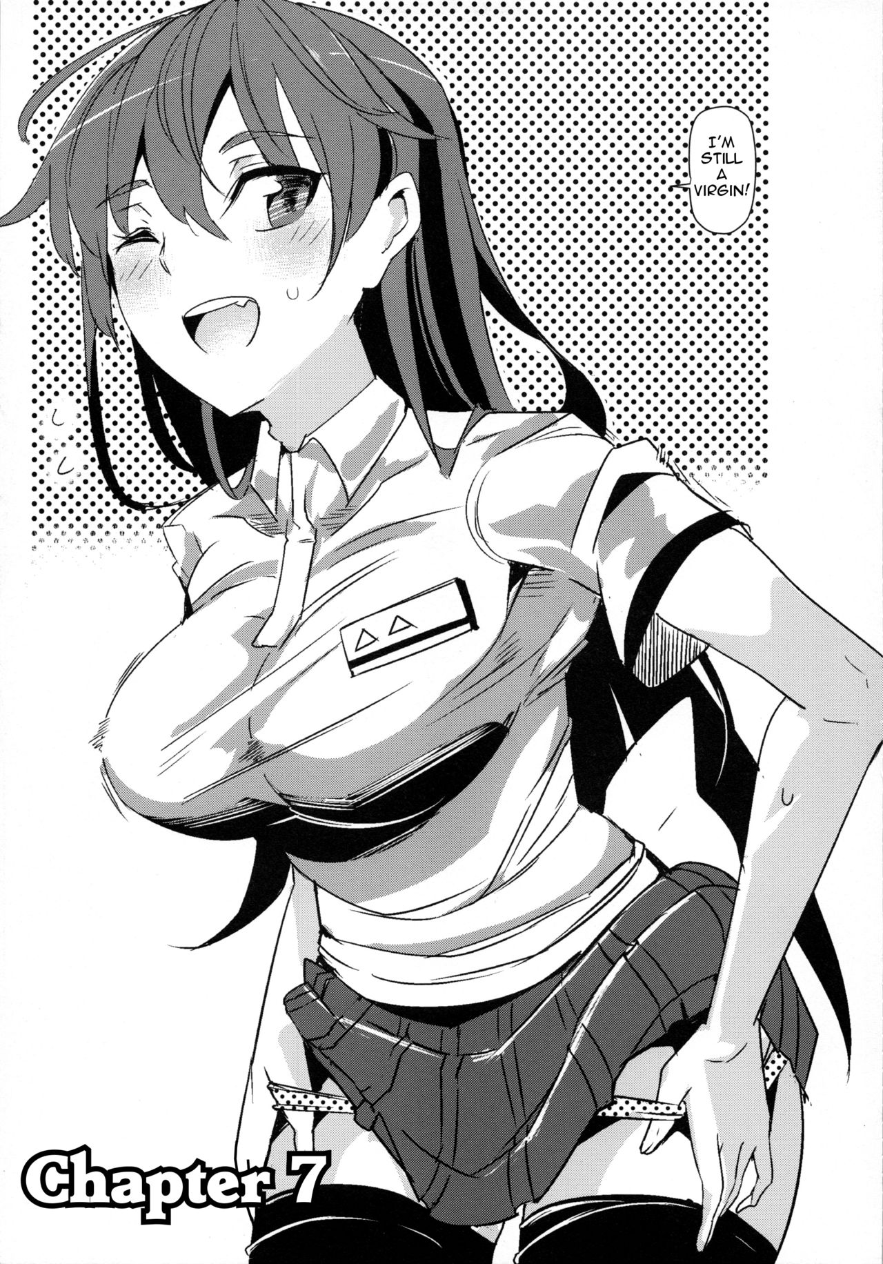 Ero Note club - Page 21