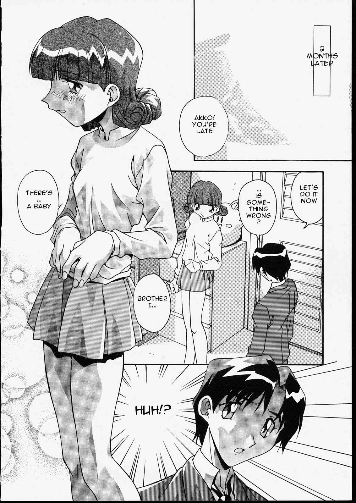 Ani to Imouto to | Brother & Sister - Page 17