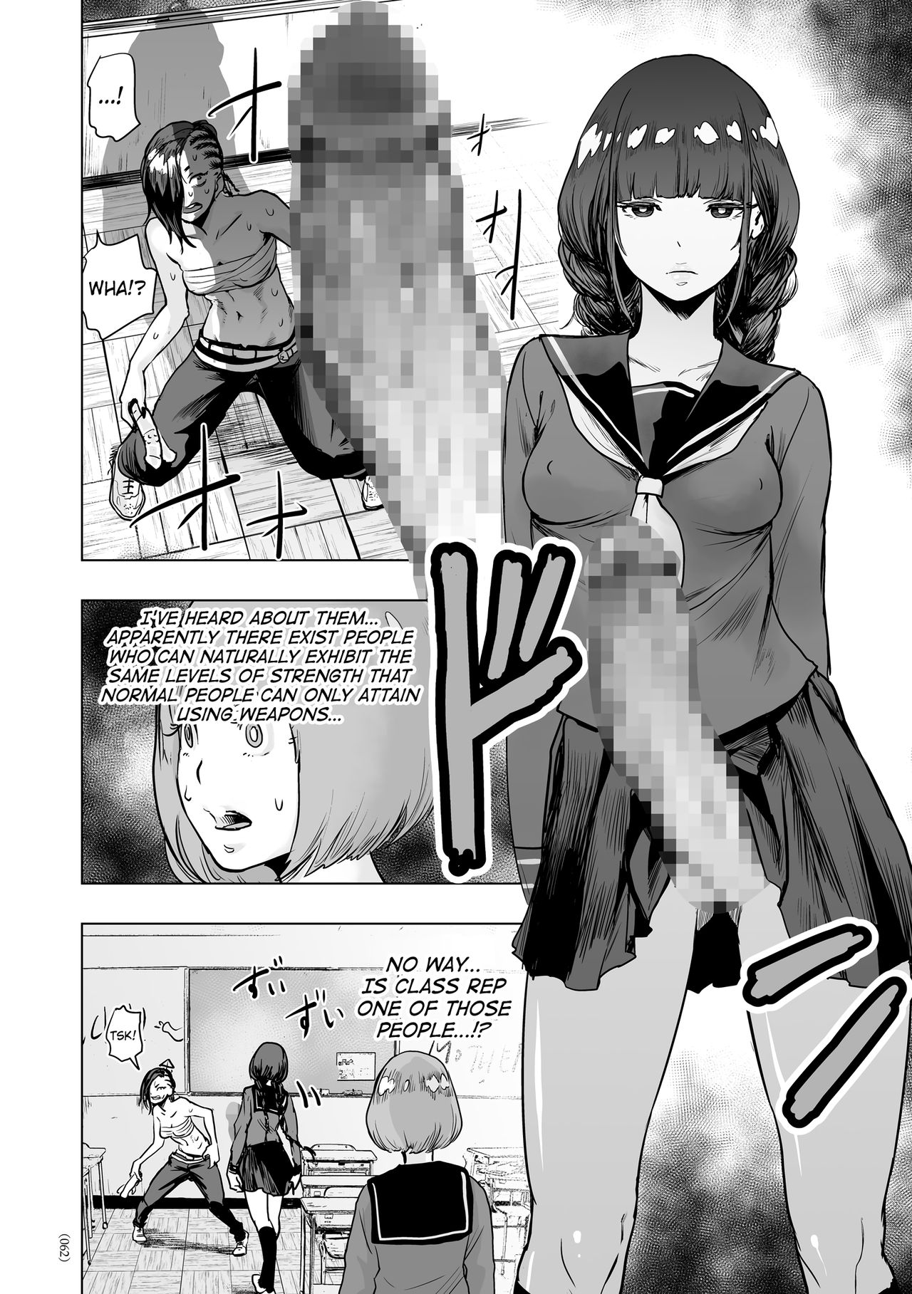 Iinchou vs The World | Class Rep vs The World - Page 10