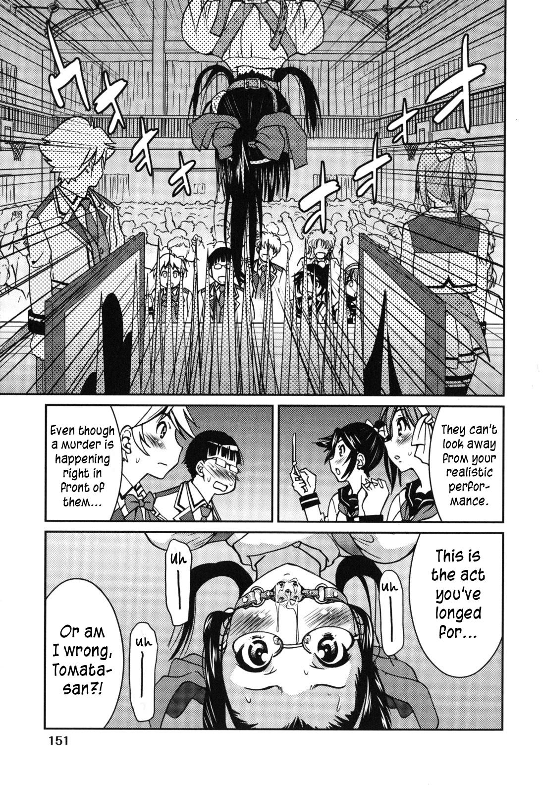 Mazocian - Page 154