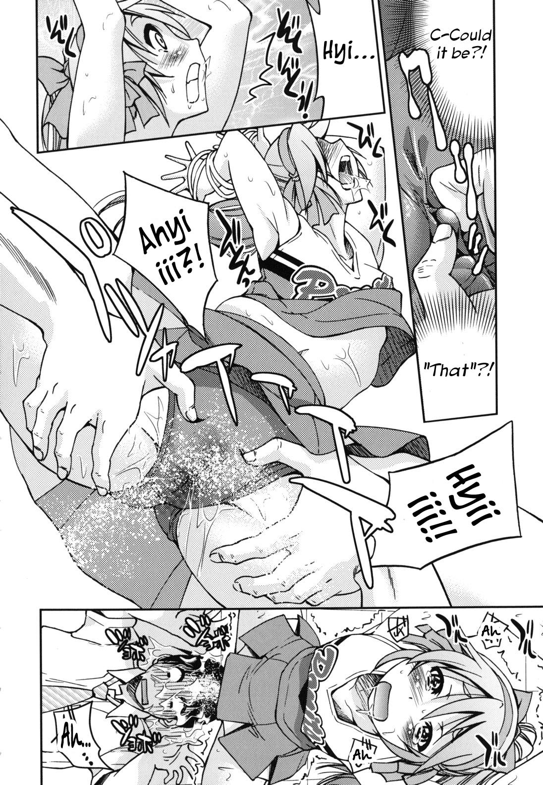 Mazocian - Page 199